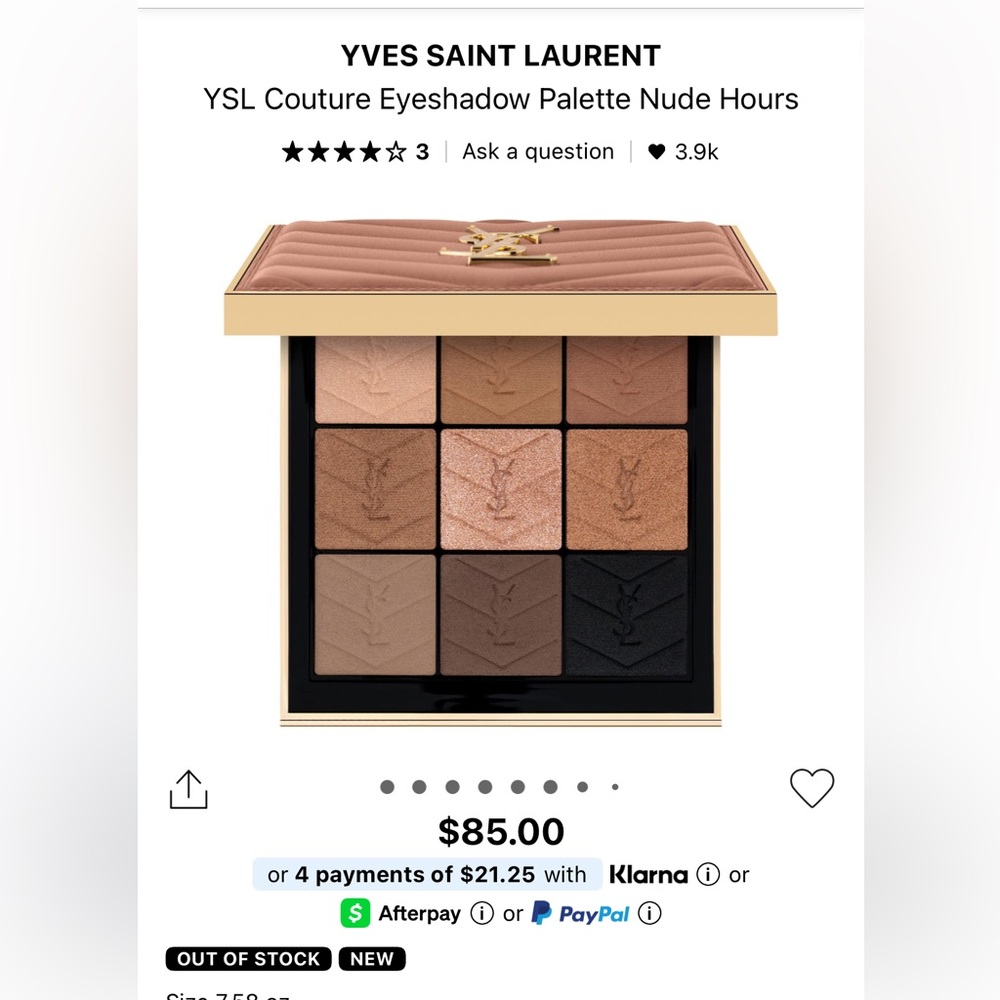 Yves Saint Laurent Warm Neutral Nine-Color Eyeshadow Palette - Browns & Taupes - Picture 7 of 7